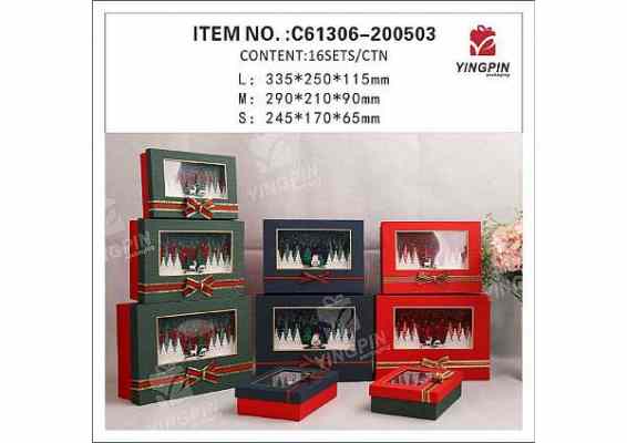 WUHAN YINGPIN_8#CHRISTMAS